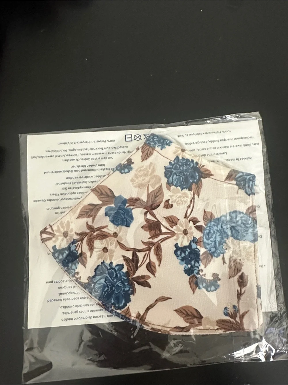 Tory Burch Cream Floral Face Mask with Blue and Brown Accents
